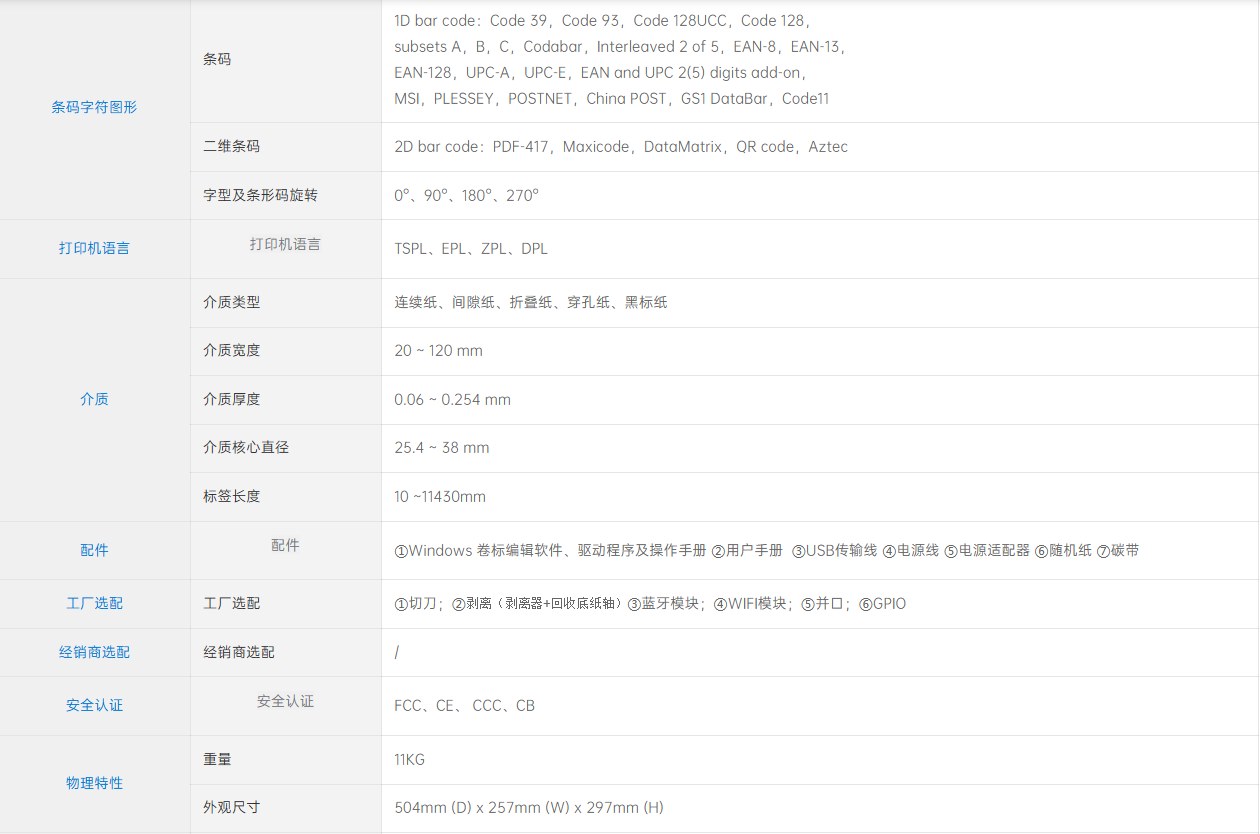 2ef66f6b3262bb200f86052c2701c1c.png