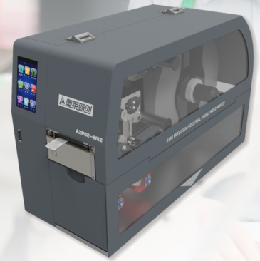 奥莱新创 APZ02-W62